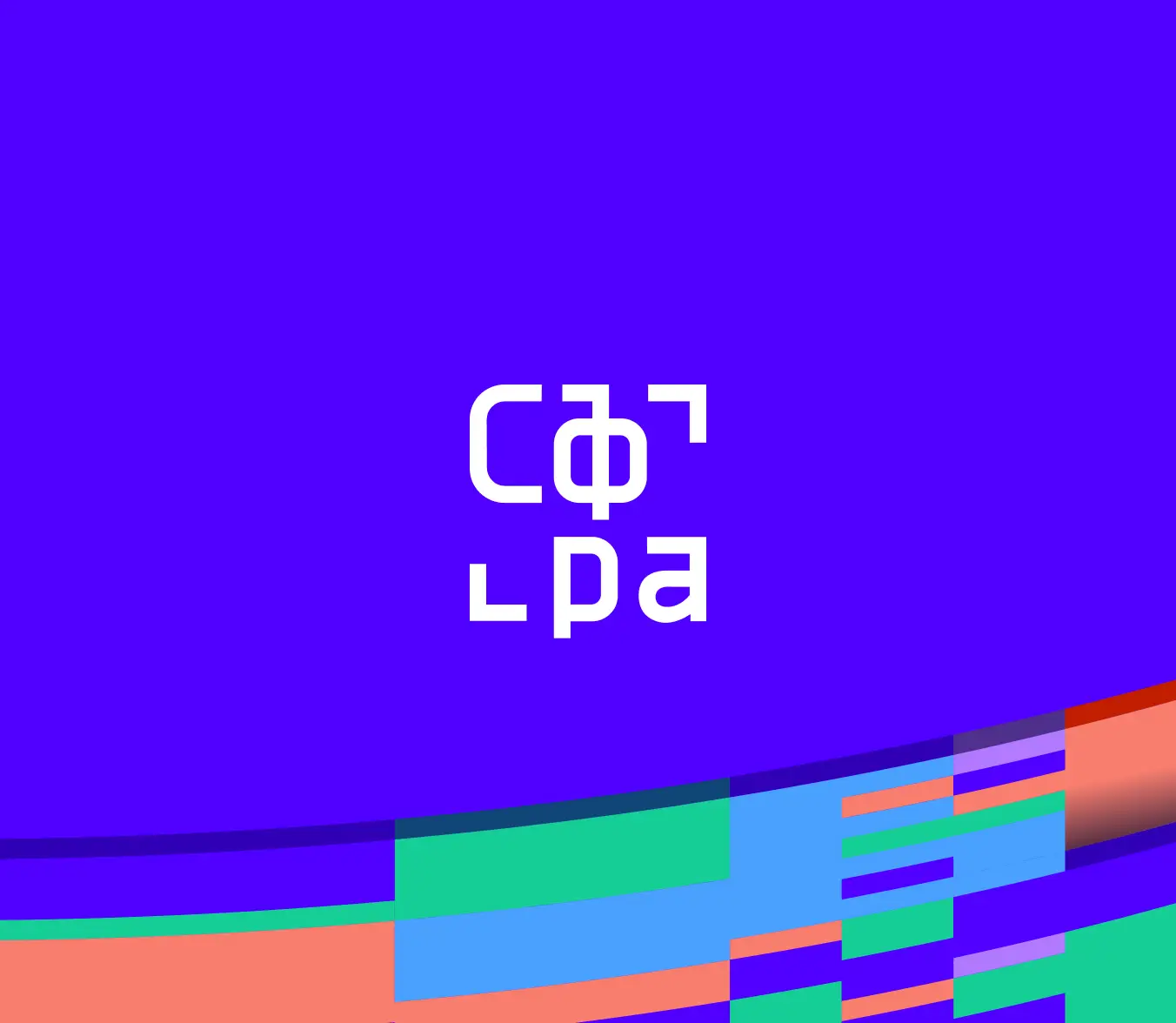 форма обратной связи