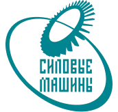 Силовые машины