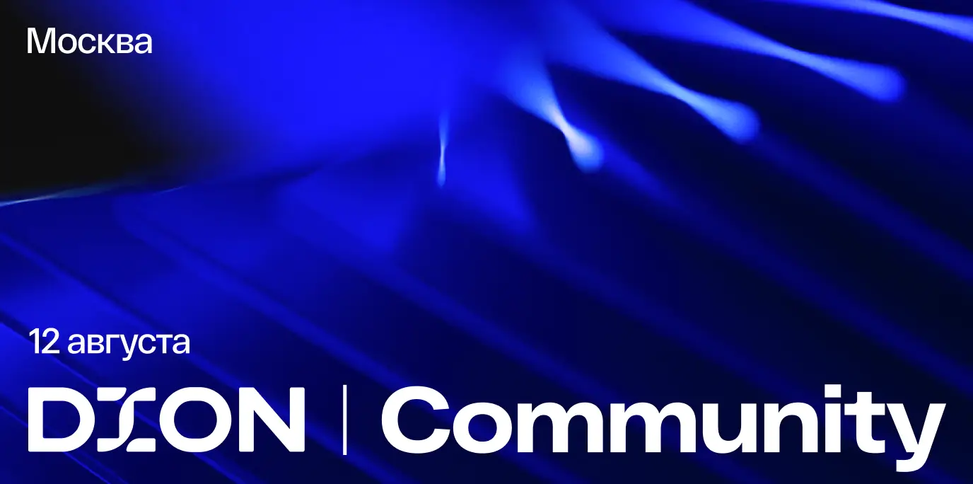 DION | Community