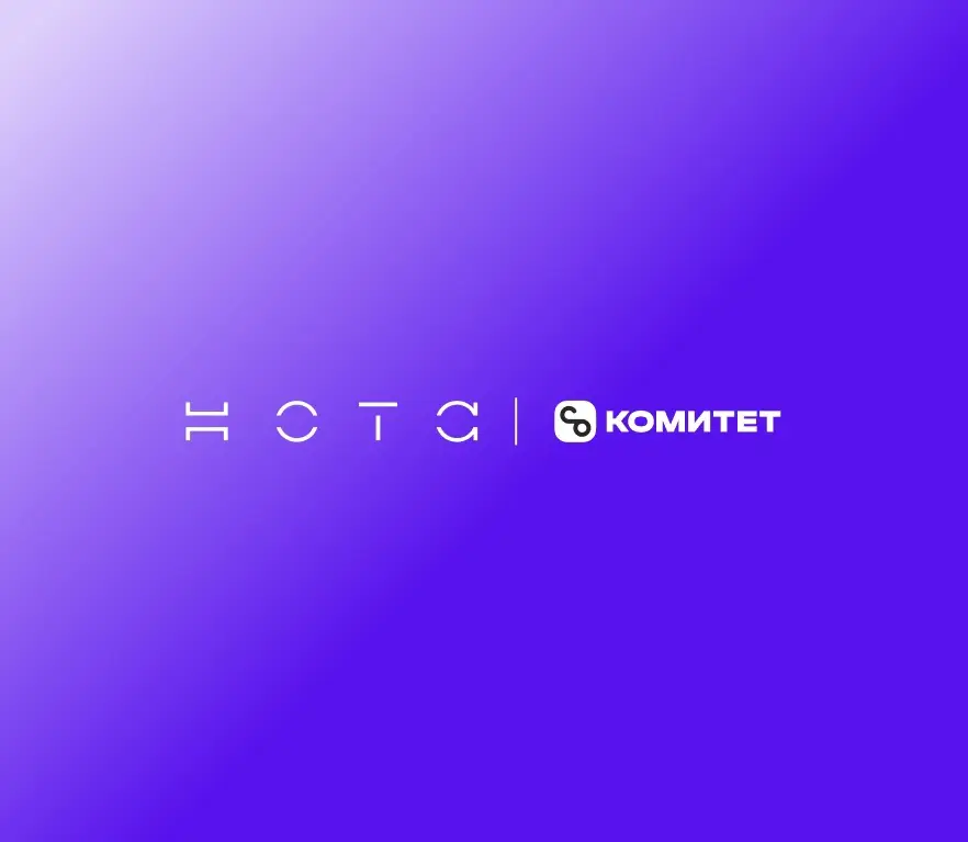форма обратной связи