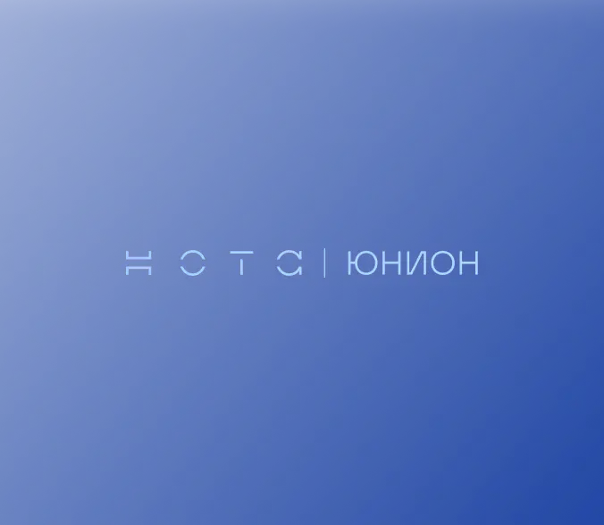 форма обратной связи