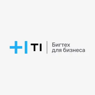 НОТА Т1
