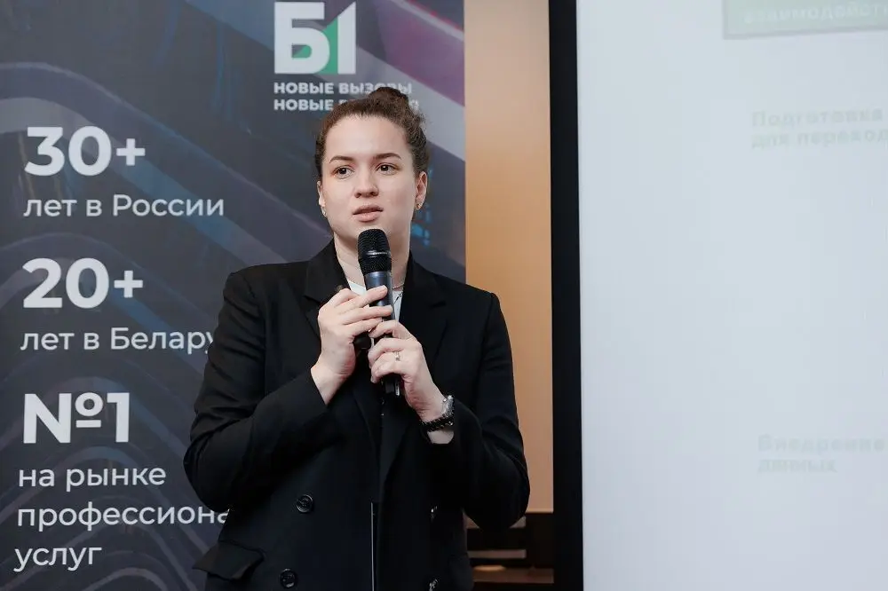 Визор