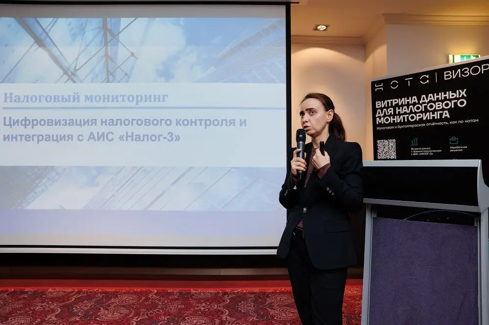 Визор